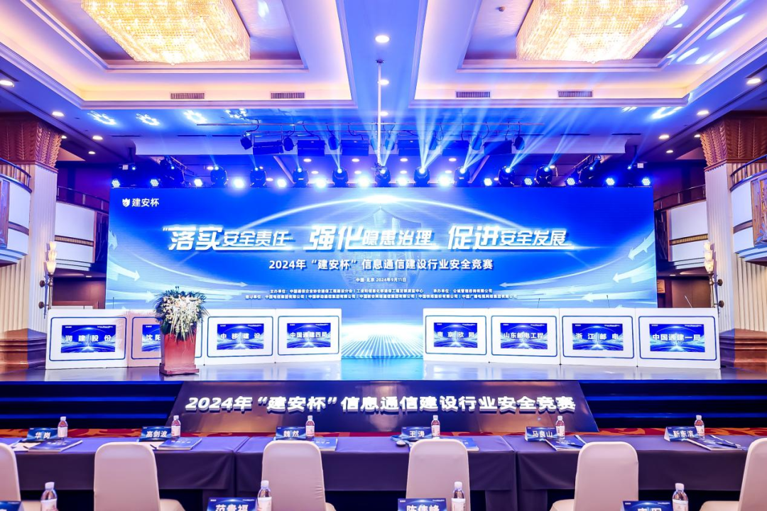 南京欣網(wǎng)通信科技股份有限公司|南京欣網(wǎng)|欣網(wǎng)通信